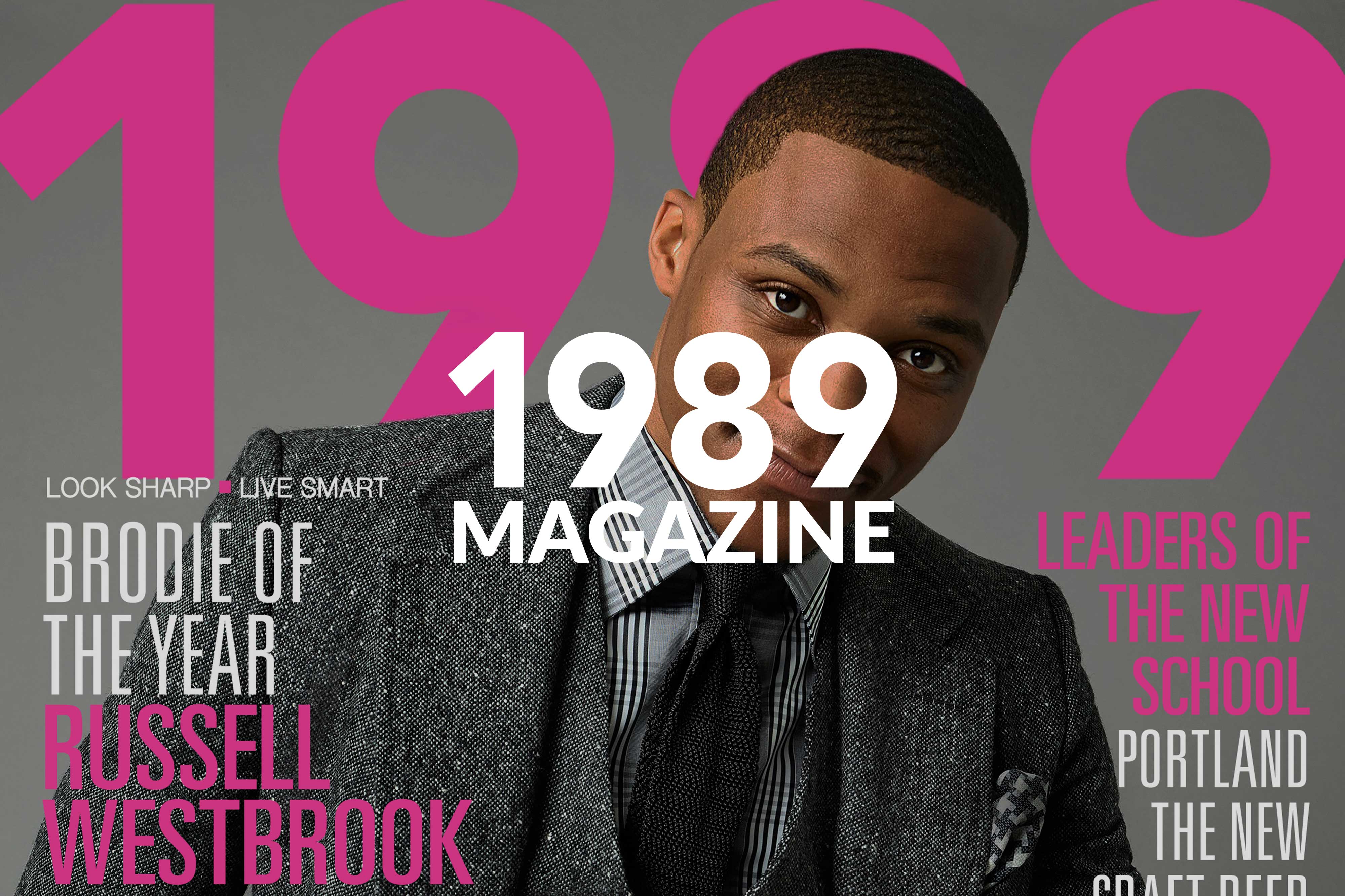 Opening image for the Project of Jubilee